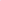 Mummy & Me Pink Reversible Satin Hair Bonnet Set